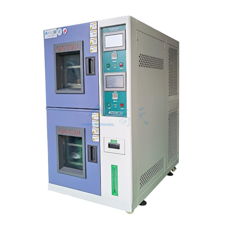 恒溫恒濕試驗機