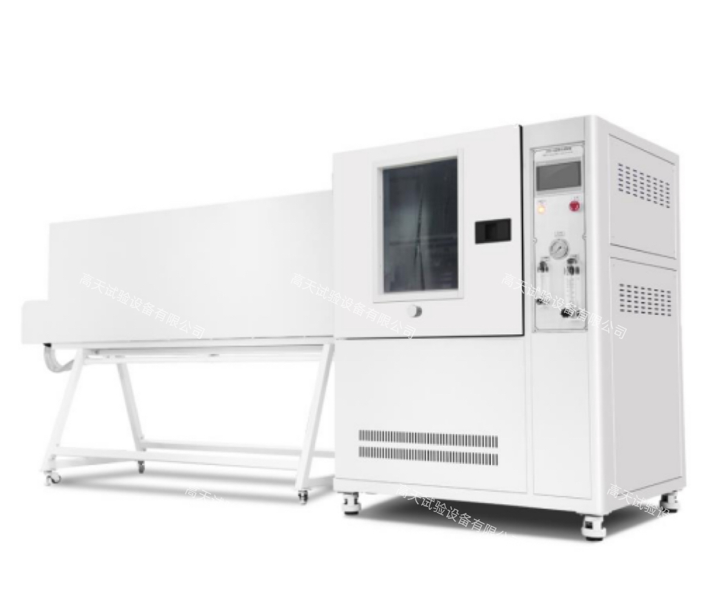 微信圖片_20250926084217